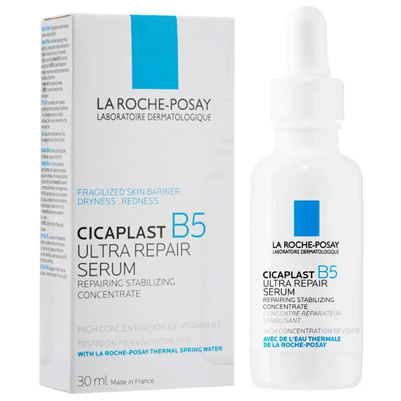 La roche posay cicaplast b5 serum for Hydrating and Repairing Skin Barrier 30ml